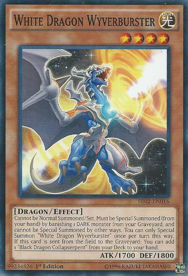 White Dragon Wyverburster [SR02-EN016] Common