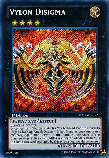 Vylon Disigma [HA06-EN052] Secret Rare